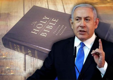 نتانیاهو همچنان از عهد عتیق برای توجیه قتل عام مردم غزه استفاده می‌کند