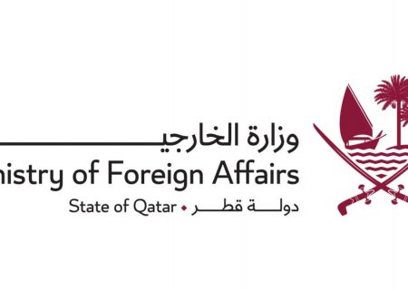 قطر: اسرائیل حملات به مقدسات اسلامی و مسیحی در قدس را متوقف کند