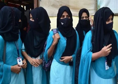 لغو قانون ممنوعیت حجاب در یکی از ایالت‌های هند