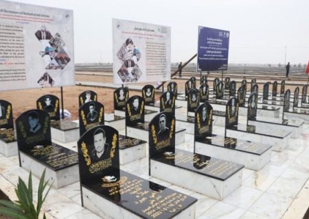 افتتاح قبرستان قربانیان جنایات رژیم بعث و داعش در نجف