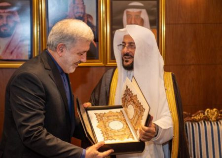 دیدار سفیر ایران در ریاض با عبداللطیف بن عبدالعزیز آل الشیخ
