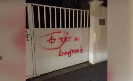 تکرار بی حرمتی به مسجد دیگر در فرانسه