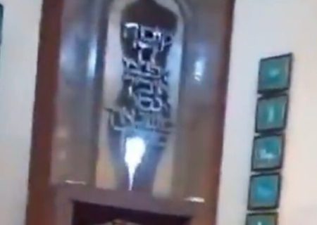 پخش اذان در یک کنیسه یهودیان در تل آویو + ویدئو