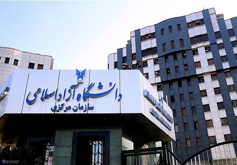 مجمع ادیان الهی در دانشگاه آزاد استان تهران ایجاد می شود