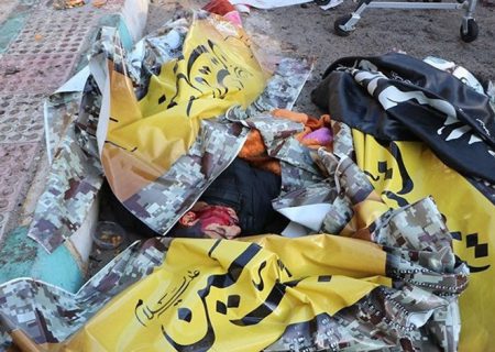 واکنش بهائیت به حادثه تروریستی کرمان