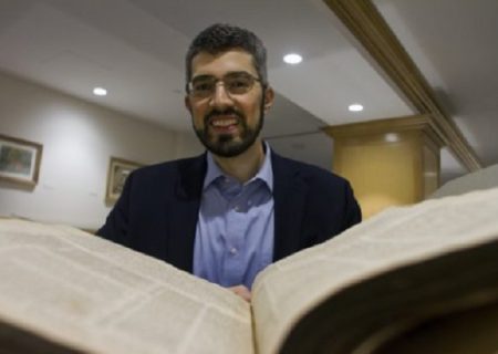 تأثیر کتاب مقدس در دیدگاه‌های مفسران قرآن در اثر تازه محقق آمریکایی