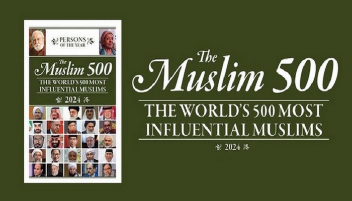 بررسی تحلیلی فهرست پانصد مسلمان تأثیرگذار جهان در سال ۲۰۲۴ میلادی