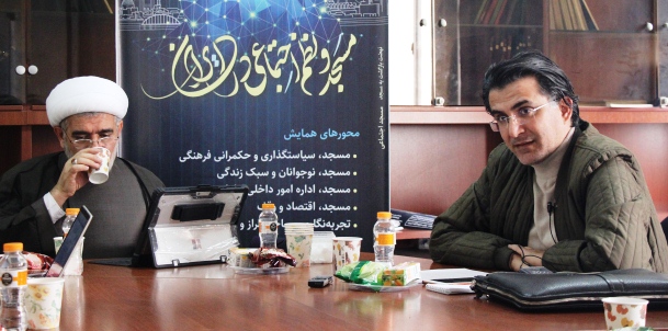 محسن الویری در نشست «مسجد و مناسبات اجتماعی در تاریخ ایران و اسلام»:نمایشگاه جامعه مطلوب دینی و باشگاه تربیت شهروند مطلوب؛ دو کارکرد مهم مسجد در تاریخ