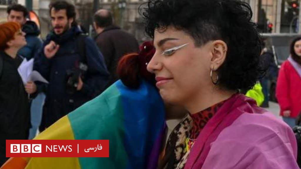 یونان اولین کشور با اکثریت ارتدکس مسیحی، ازدواج همجنس‌بازان را قانونی کرد