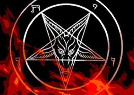 شیطان‌پرستی؛ ابزار نظام سلطه برای نابودی ادیان الهی