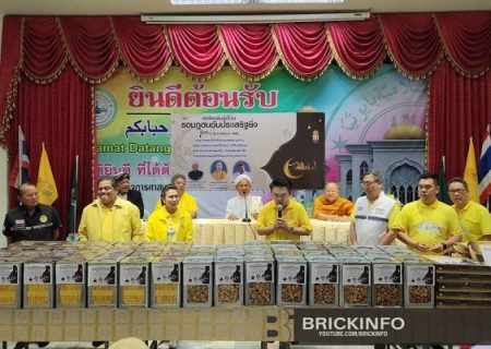 رمضان عامل تقویت زندگی مسالمت‌آمیز بین ادیان در تایلند
