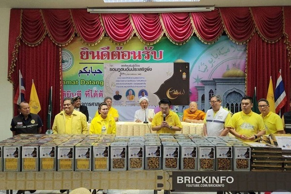رمضان عامل تقویت زندگی مسالمت‌آمیز بین ادیان در تایلند