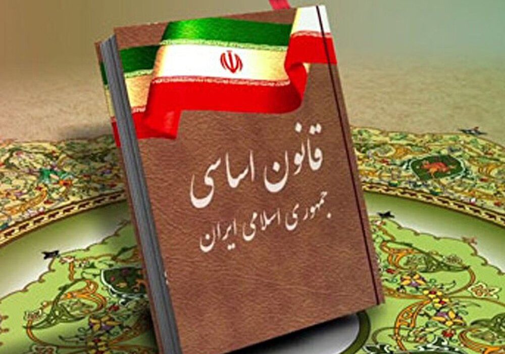 «ادیان شناخته نشده» در متن قانون اساسی باید اصلاح شود
