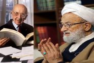 خاطرات مرحوم امامی کاشانی در دیدار با فیلسوف بزرگ کاتولیک
