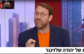 ویدئو| سخنان افراطی روزنامه‌نگار کهنه‌کار «اسرائیل هیوم» علیه فلسطینیان غزه