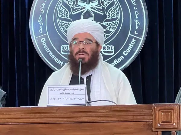 اوقاف طالبان: حجاج شیعه امسال ۵۰ دالر بیشتر بدهند