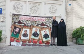 اعتراض پدر و مادر شهید حدادیان به بازگشایی خانقاه مرکزی دراویش