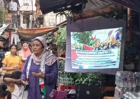 افزایش آگاهی مسلمانان و مسیحیان فیلیپینی در مورد فلسطین