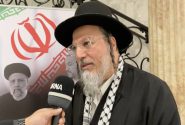 خاخام یهودی: فقدان شهید رئیسی یک ضایعه بزرگ است