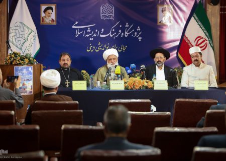 همه ادیان مخالف کشتار انسان‌ها، حامی مظلوم و طرفدار صلح هستند