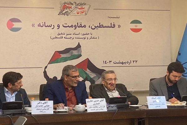 طوفان‌الاقصی چهره جنایتکار اسرائیل را در رسانه‌های جهان برملا کرد