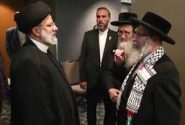 ویدئو| شرح دیدار حاخام یهودی با آیت الله رئیسی در نیویورک