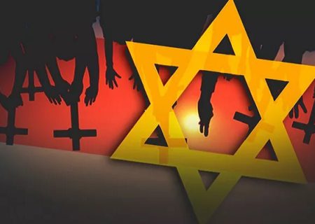 نقش دولت آمریکا در ترویج و توسعه الهیات صهیونیسم مسیحی