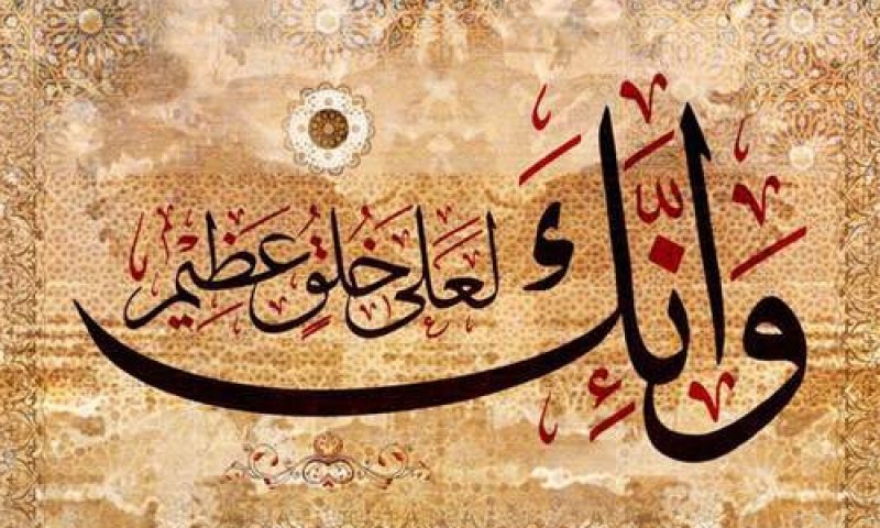 عقل گرایی در برابر فرقه گرایی