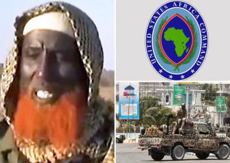 آمریکا سرکرده جهانی داعش در سومالی را هدف قرار داد