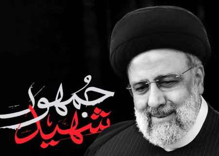 فراخوان پویش «شهید خدمت» ویژه کودکان و نوجوانان
