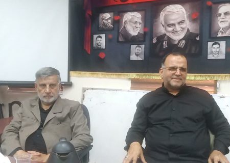 فعالیت گروه های مختلف انحرافی به خصوص انجمن حجتیه در قلب تهران