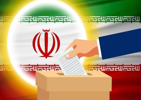 چرا بهائیان اجازه ندارند رأی دهند؟