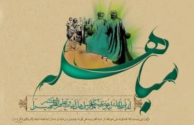 مباهله و قدرت نرم