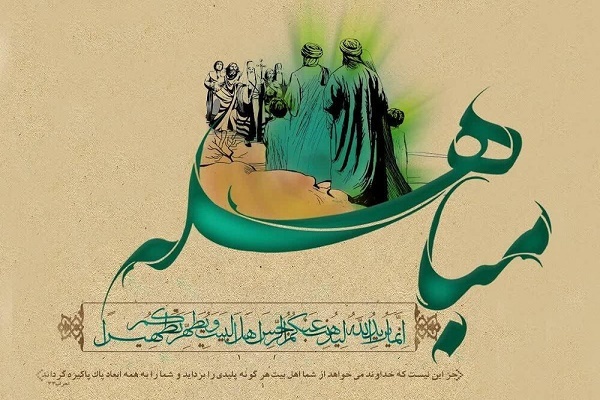 مباهله و قدرت نرم
