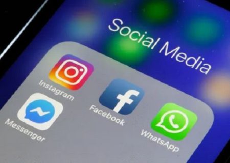شرکت متا استفاده از واژه صهیونیسم را ممنوع کرد