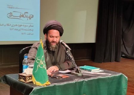 قاتلان کربلا، مزدوران یهود