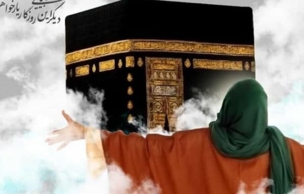 ظهور امام زمان(عج) از غرب؟! (۱)