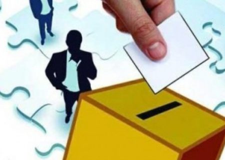 انتخاباتی که فریاد می زند و انتخاباتی که انجام می دهد
