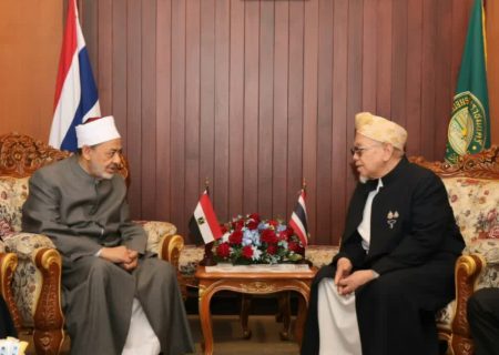 سفر شیخ الازهر به تایلند 