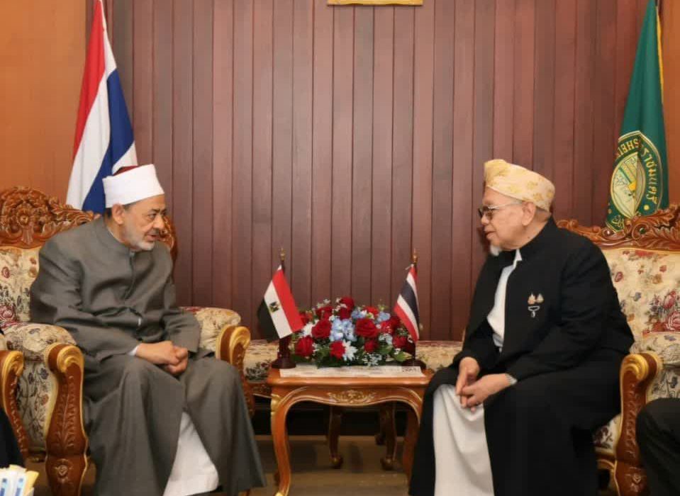 سفر شیخ الازهر به تایلند