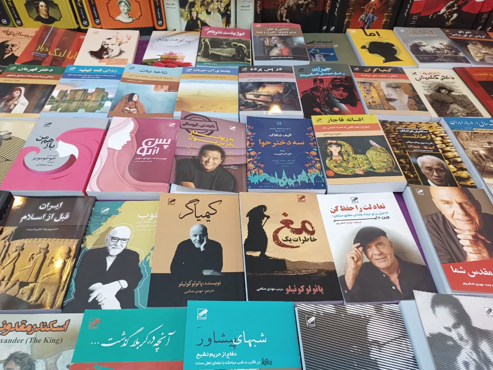 عرفان کاذب پائولو کوئلیو