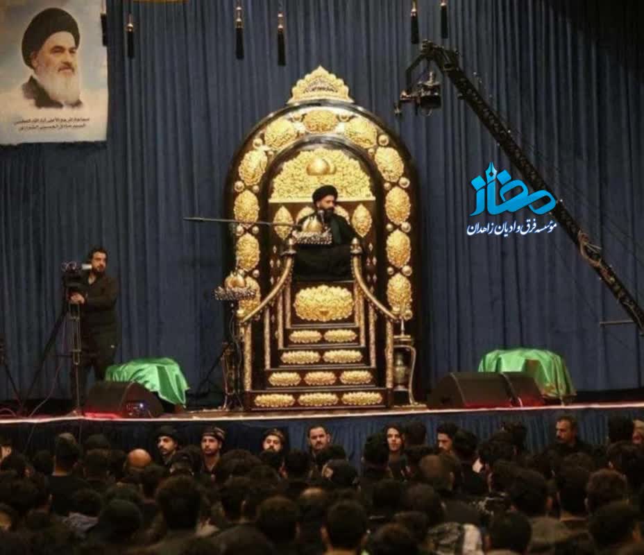 مراسم عزای حسینی شیرازیها با منبر طلایی!