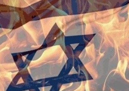 قرآن و بنی‌اسرائیل تدبری در خصوص یهود و نصاری