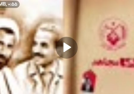 ویدئو| فاجعه در دفتر نخست‌وزیری؛ ۸ شهریور ۱۳۶۰