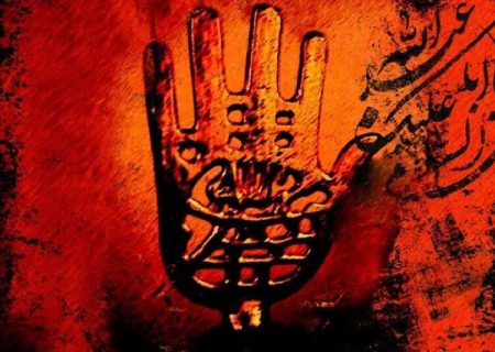 نهضت امام حسین(ع) بروز و ظهور آئین خدادوستی است