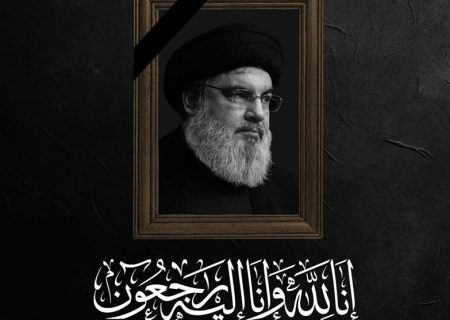 سید حسن نصرالله به قافله شهدا پیوست