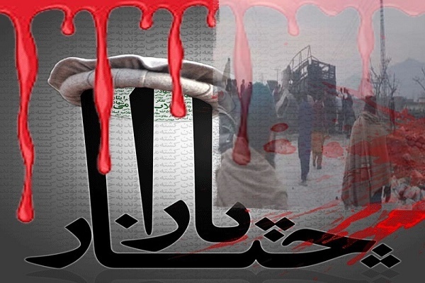 ۹ مسئله مهم و پیچیده شیعیان مظلوم در پاراچنار