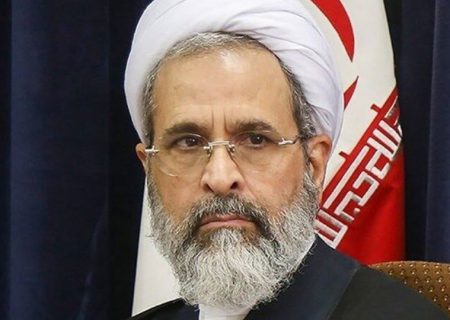 اعتراض شدید آیت الله اعرافی به اقدام وقیحانه سفیر استرالیا