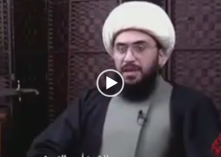 آخوند فرقه شیرازی: یک دقیقه برای شهدای صهیونیستی سکوت کنید