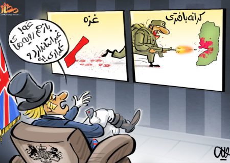 نگرانی لندن از «اقدامات» اسرائیل در کرانه باختری